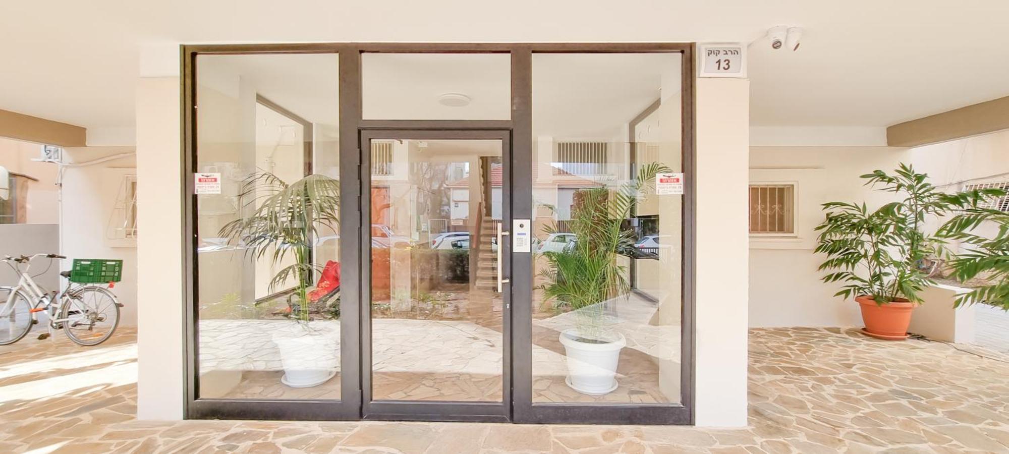 Bnb Israel Apartments - Harav Kook Lilas Τελ Αβίβ Εξωτερικό φωτογραφία